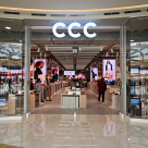 CCC România deschide primul magazin din 2022, la Colosseum Mall