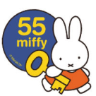 Miffy - un personal celebru