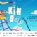 Un nou sezon de KINOdiseea Open Air la București, între 22 august și 3 septembrie
