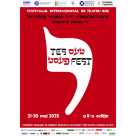 Începe festivalul Internațional de Teatru Idiș TES FEST, ediția a X-a
