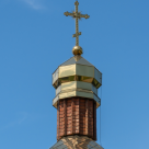 Calendar ortodox 26 septembrie: Sfântul Domnitor Neagoe Basarab și Sfântul Ioan Evanghelistul