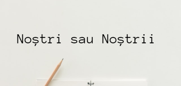 Cum se scrie corect?