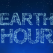 Ora Pământului - 30 martie: acum este momentul să acționăm!