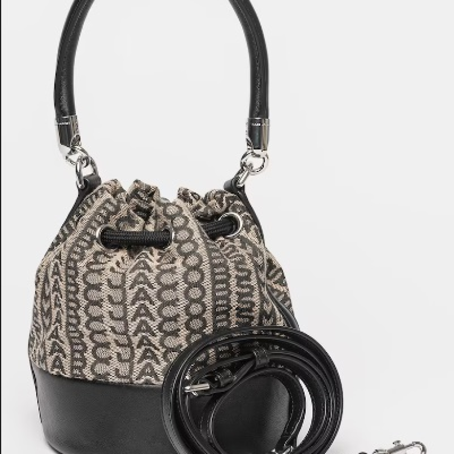 Geantă bucket Marc Jacobs din material textil cu imprimeu logo, în nuanță de maro deschis  