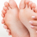 Infecții micotice la nivelul piciorului - cauze și metode de prevenție