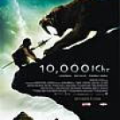 Castiga invitatii la CinemaPro!