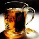 Ceaiul care ne protejeaza ovarele