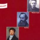 Savanti si inventatori care au schimbat cursul lumii