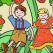 Căpșunariul Copiilor - educație, ecologie și cultură