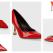 10 modele de pantofi roșii sexy pentru întâlnirile tale romantice, de neuitat