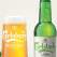 Carlsberg LUMA, ”Votat Produsul Anului®” în categoria bere