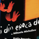 Spectacol cu intrare libera: Amintiri din epoca de scoala