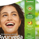 Himalaya Wellness lansează o campanie de sampling pentru pastele de dinți GUM EXPERT prin intermediul aparatelor SAMPLIA