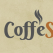 (P) Coffestore, magazinul cu doi \'f\' si un \'e\'