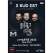 Metropola TV partener media al concertului aniversar 3 Sud Est // BEST OF 25