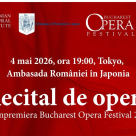 Recital susținut de soprana Iulia Isaev, baritonul Alexandru Constantin și pianista Liana Mareș pe 7 aprilie la ICR Viena