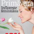 Mari reduceri pana la 31 Martie!