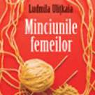 Carte: Minciunile femeilor