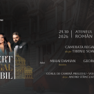 Concertul Regal Caritabil la Ateneul Român: o seară de gală pentru susținerea noii generații de artiști talentați
