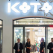 KOTON, un nou magazin in Centrul Istoric din Bucuresti