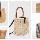 Geanta cu aspect natural - stilată, în tendințe și un element aproape idilic al ținutei din această vară: 10 modele interesante!  
