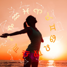 Horoscopul Sănătății 13–19 octombrie 2025: Când trupul devine templul sufletului