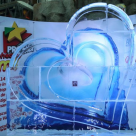 Apa Nova Bucuresti a umplut inimile indragostitilor de Valentine's Day