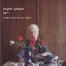 Atunci cand oamenii erau plantati in apartamente identice...