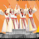 Gala Romano - Turca: Spectacol, traditii si prietenii