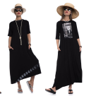 Una-i Luna, sau hainele cusute cu energie bună...