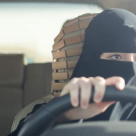 Cu valul jos... Revolutia nuda a femeilor din Islam