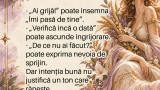 Fecioara nu critică întotdeauna din lipsă de iubire: ce încearcă să spună și unde trebuie să se oprească