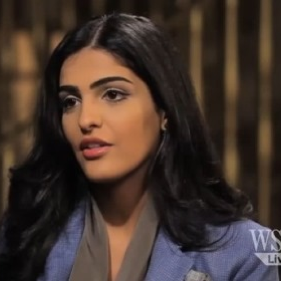 Printesa Ameerah Al Taweel