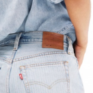 Levi’s aniversează 150 de ani de la crearea modelului 501
