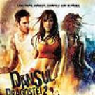 Castiga invitatii la CinemaPro!