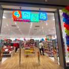 SMYK All for Kids deshide două magazine pe 27 noiembrie și încheie anul cu 37 de unități în rețeaua națională