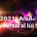 2021 - anul universal al lui 5, marcat de energia Numărului Omului 