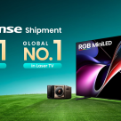 Hisense, lider global în 2025 pe segmentele televizoarelor de peste 100 de inch și Laser TV