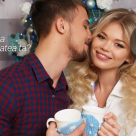 Test: In ce zodie s-a nascut jumatatea ta?