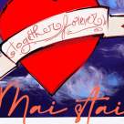 Arando Marquez și Julian lansează „Mai stai”, o piesă sensibilă cu o poveste emoționantă 