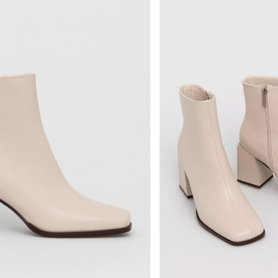 Medicine - Botine Essential