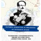 Opera Națională București găzduiește un moment istoric de omagiu pentru Grigore Alexandru Ghyka, ultimul Domn al Moldovei