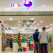 Plaza Romania inaugureaza un nou magazin dedicat celor mici: Bebe Tei