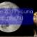 Pregatiti-va pentru 23.07.17! Este Luna Noua in LEU - un moment astrologic ravasitor, puternic, dificil