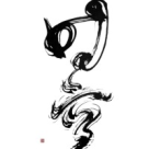 Expozitie de caligrafie japoneza la Muzeul Taranului Roman