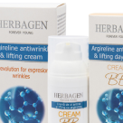 O noua premiera HERBAGEN - Gama cosmeticelor cu Argireline
