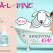 Farmec lansează Gerovital Kids, o gamă variată de îngrijire  a pielii copiilor și bebelușilor 