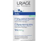 Îngrijirea și igiena pielii fragile a bebelușului: 7 obiceiuri de evitat