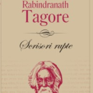 Surprize la BookFest 2011, de la Cununi de Stele