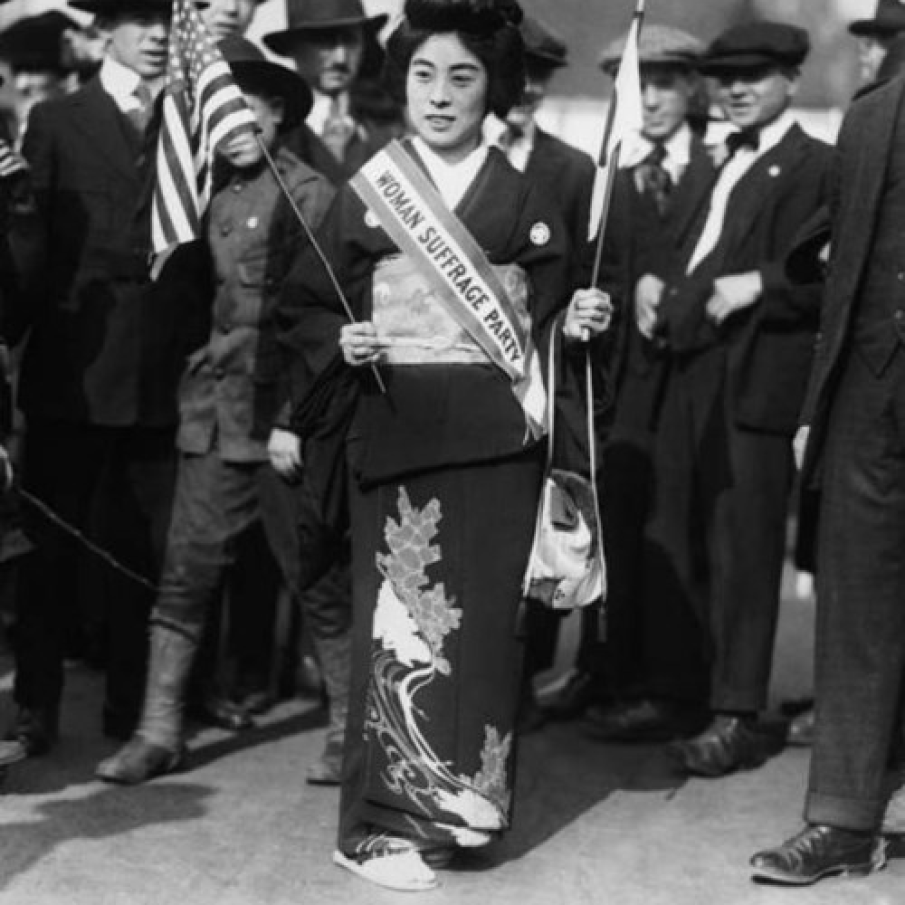 Komako Kimura, sufrageta japoneza